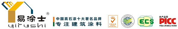 中涂联涂料-陕西中涂联涂料科技有限公司